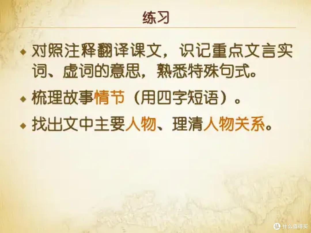 从小历史启蒙的孩子，语文素养都不会差！双11必入的历史启蒙书单