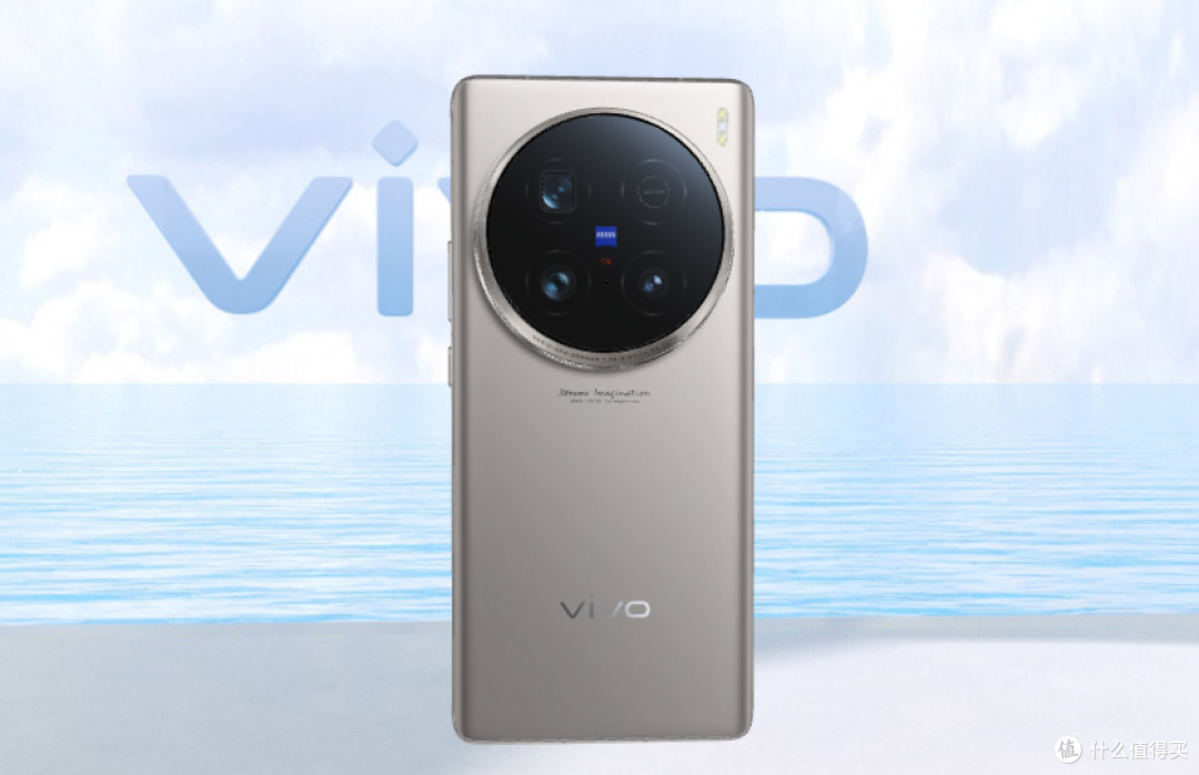 vivo 半固态电池革新,首批采用半固态大容量电芯智能手机上市!