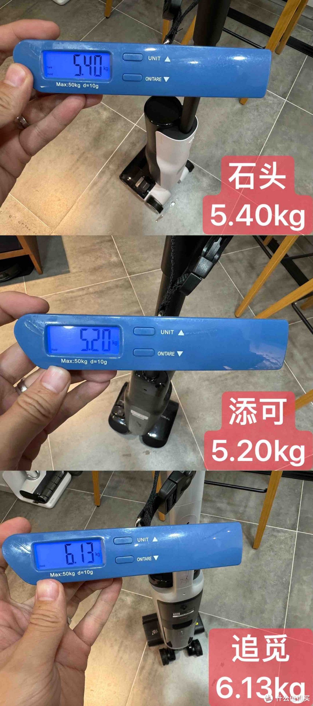 号称0缠绕你就信了？3款热门洗地机实测，添可/石头/追觅看谁翻车