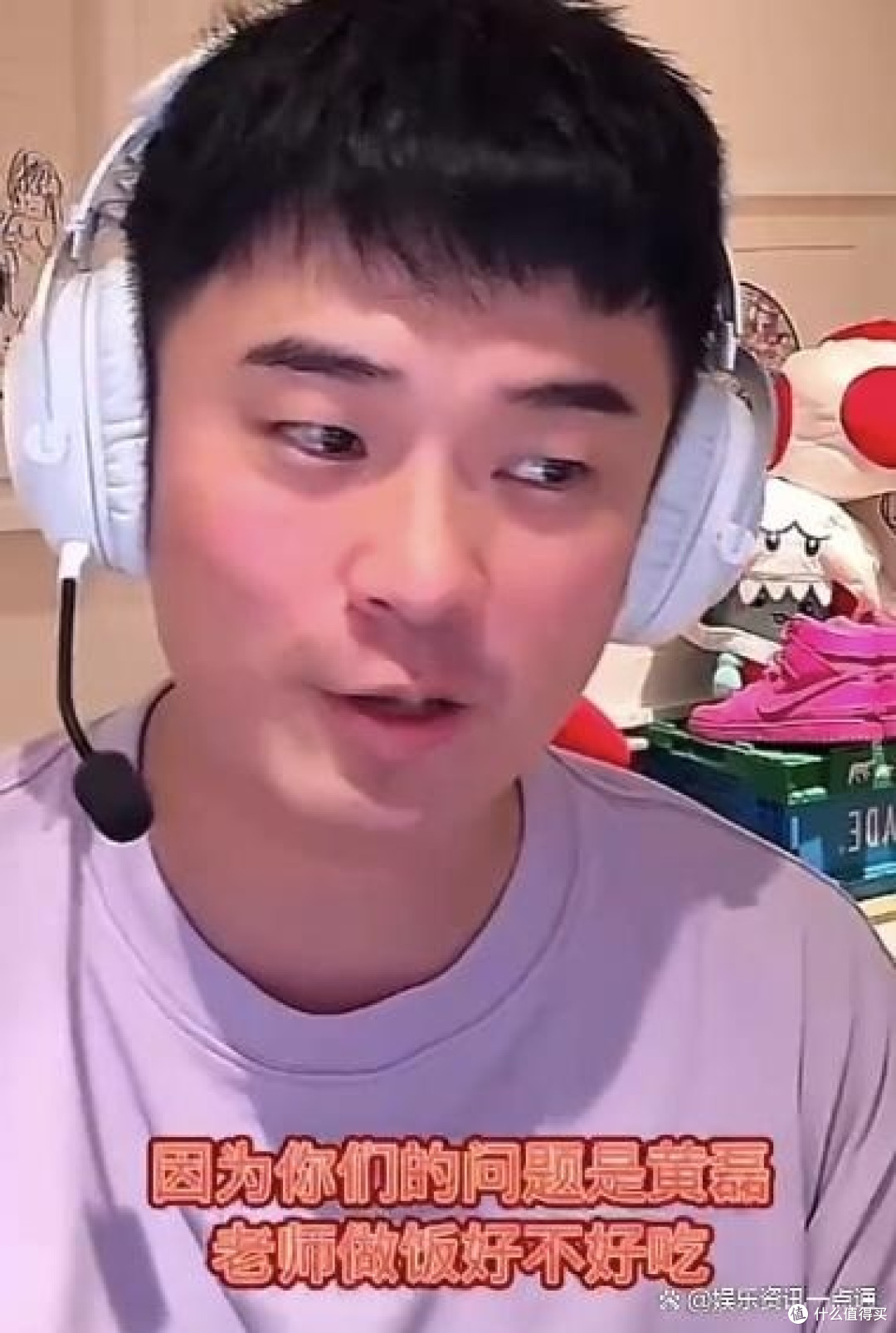 黄磊大厨人设崩塌 陈赫力挺黄磊做饭是好吃 网友：高情商or真好吃