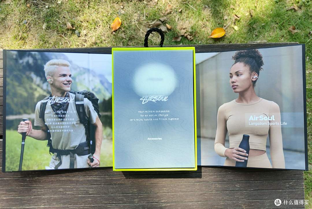 开放耳夹式成运动耳机新宠，体验如何？兰士顿AirSoul耳机体验！