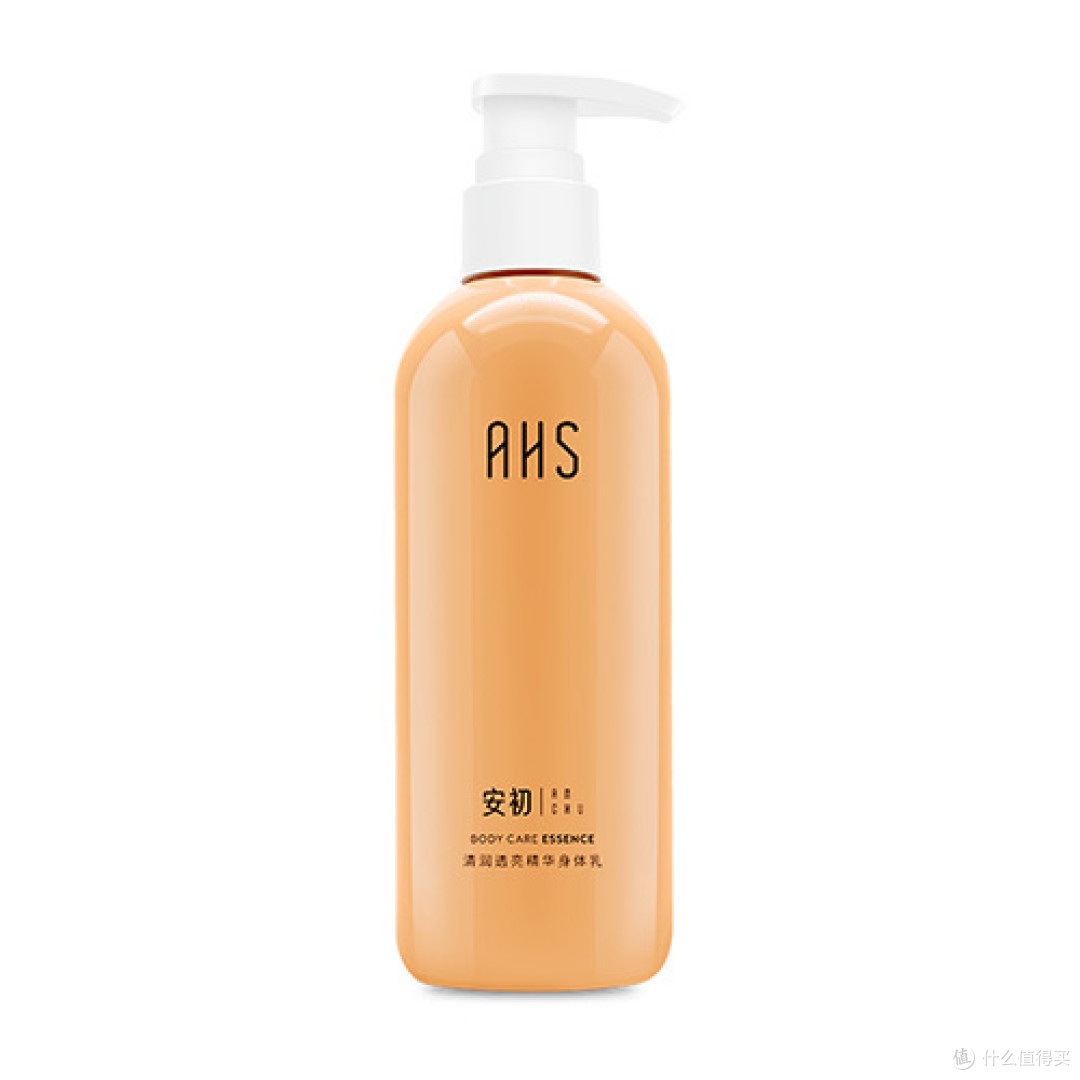 安初身体乳