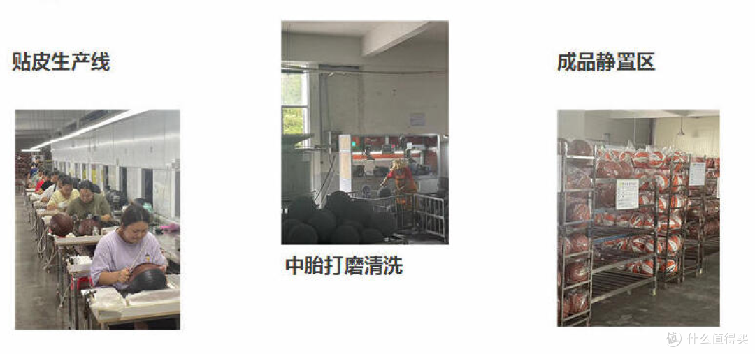 华士牌羽毛球拍怎么样?