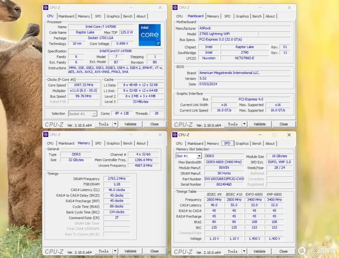 特挑颗粒,轻松8400MHz | 佰维DW100时空行者DDR5 RGB内存首发测评