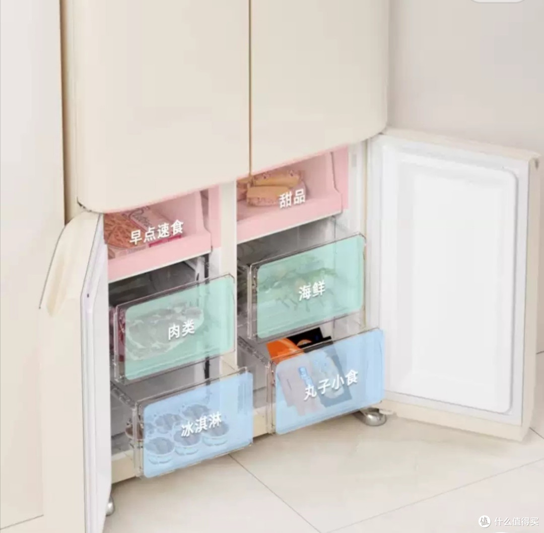 小吉 512L 大容量冰箱:品质之选,畅享生活
