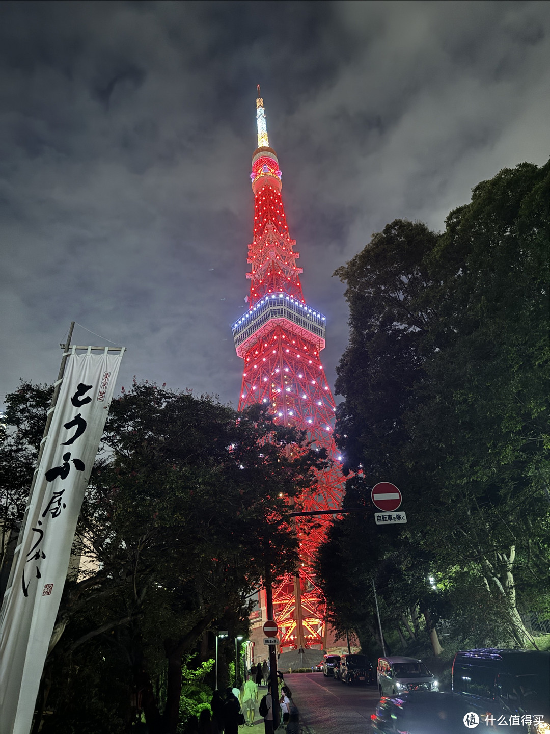 东京大阪八日游，带着娃一路狂奔！（东京篇）