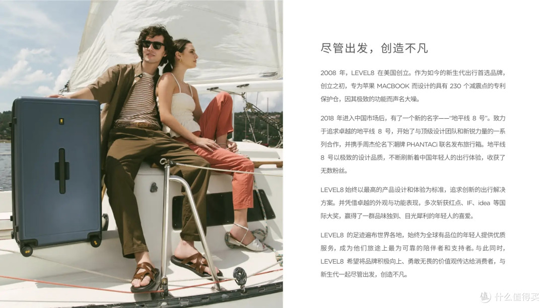 选择一款优质的地平线8号探界者商务双肩包,究竟能带来什么好处