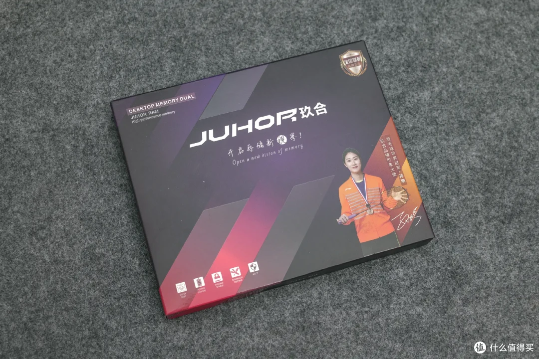 二次元装机好选择,玖合玲珑6800MHz DDR5内存