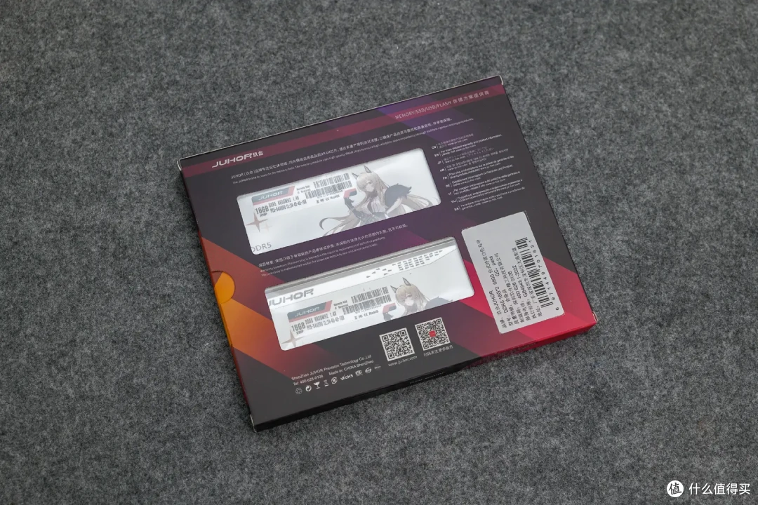 二次元装机好选择,玖合玲珑6800MHz DDR5内存