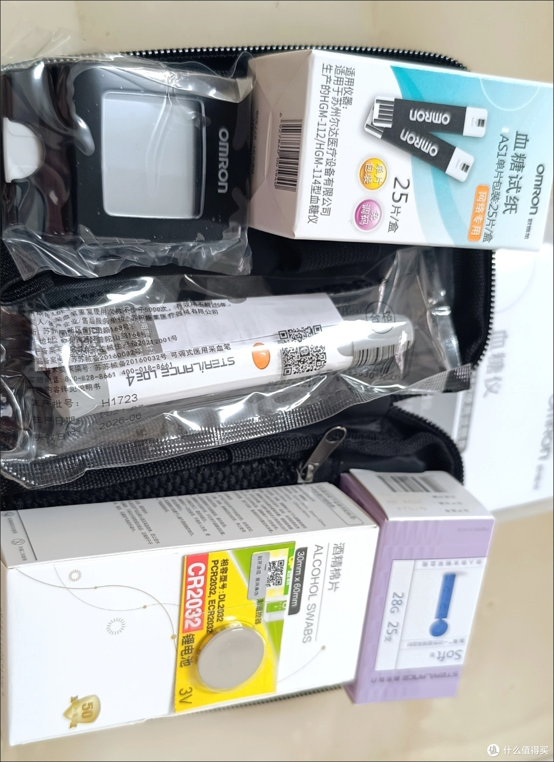 送个欧姆龙血糖仪给老爸