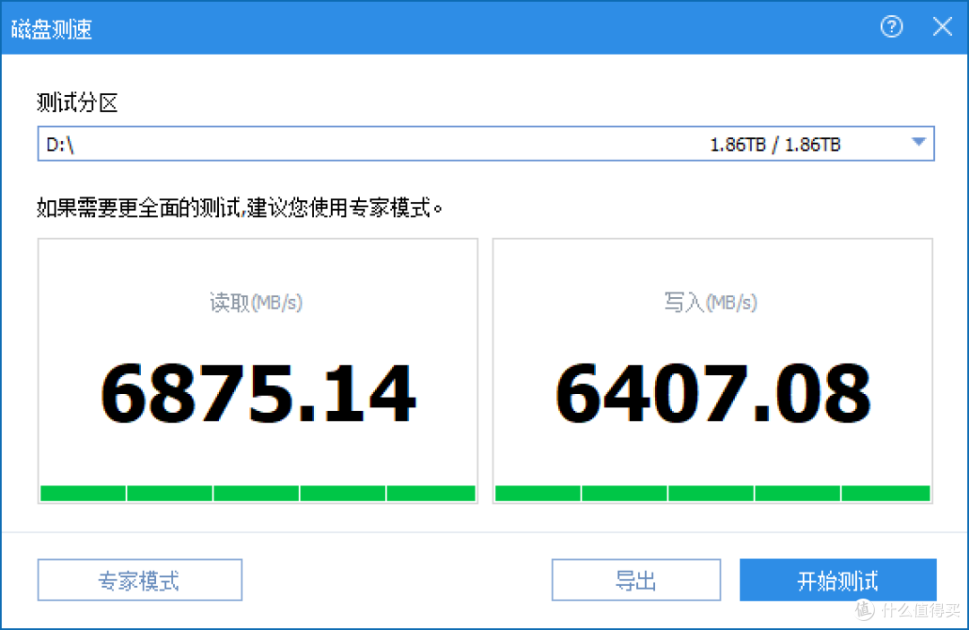 缩短游戏读条时间,痛快再战黑猴!昱联AS828 Ultra 2TB固态盘实测体验,源于华硕坚若磐石!