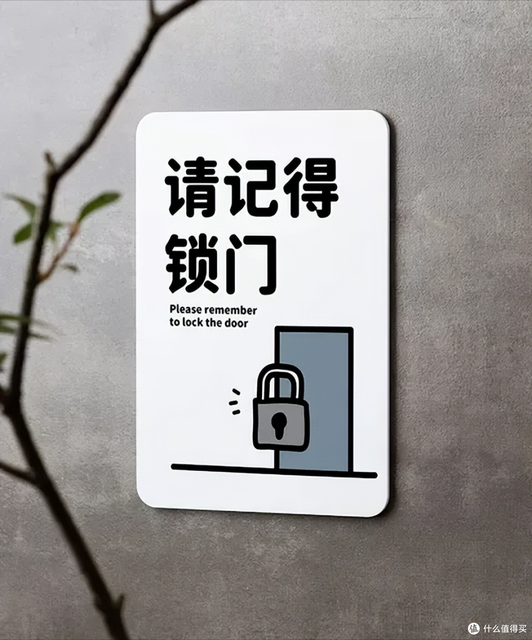 家里有老人,装修别忘把这8大“安全度极高”的设计加上,子女更放心