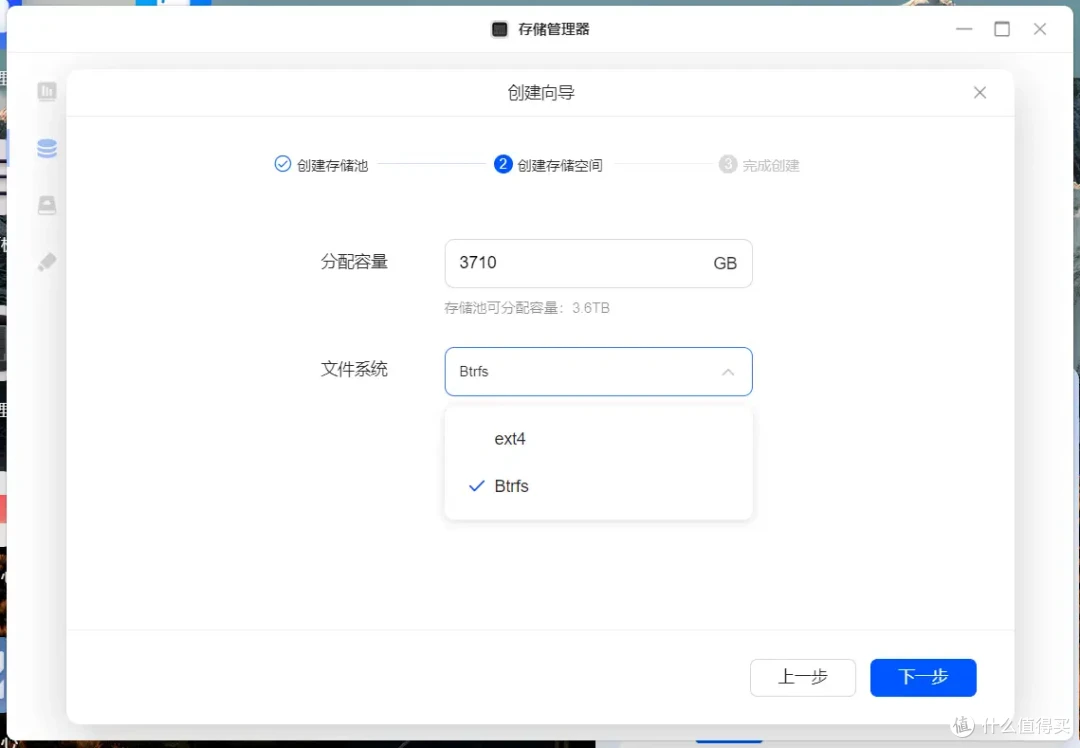 绿联UGOS PRO系统新升级,新体验 | 绿联NAS DXP 4800使用测评