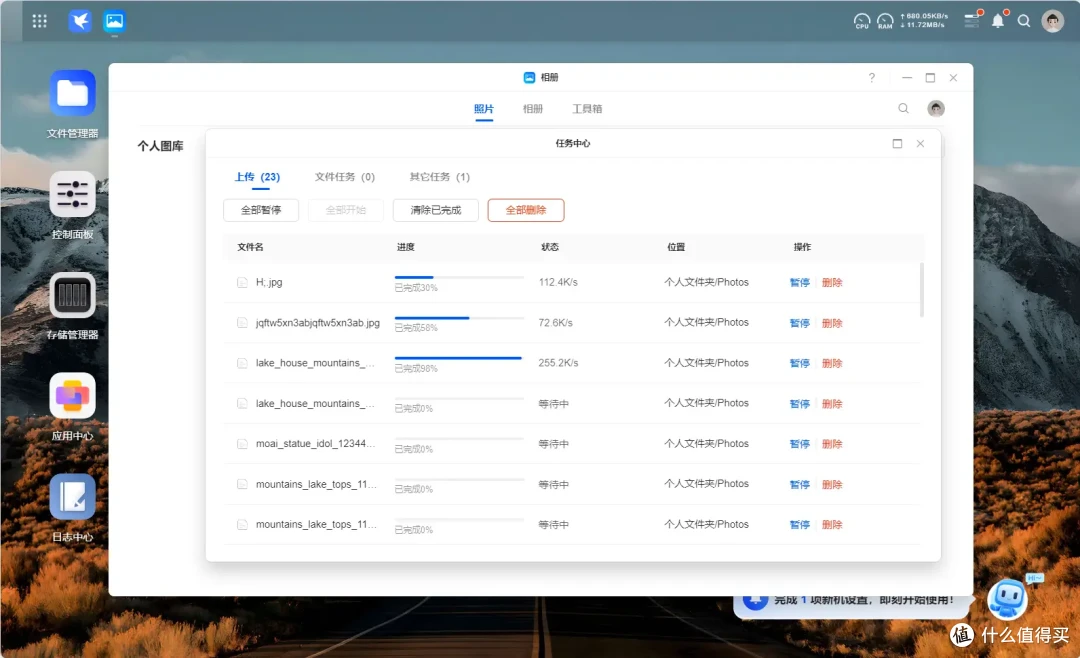 绿联UGOS PRO系统新升级,新体验 | 绿联NAS DXP 4800使用测评