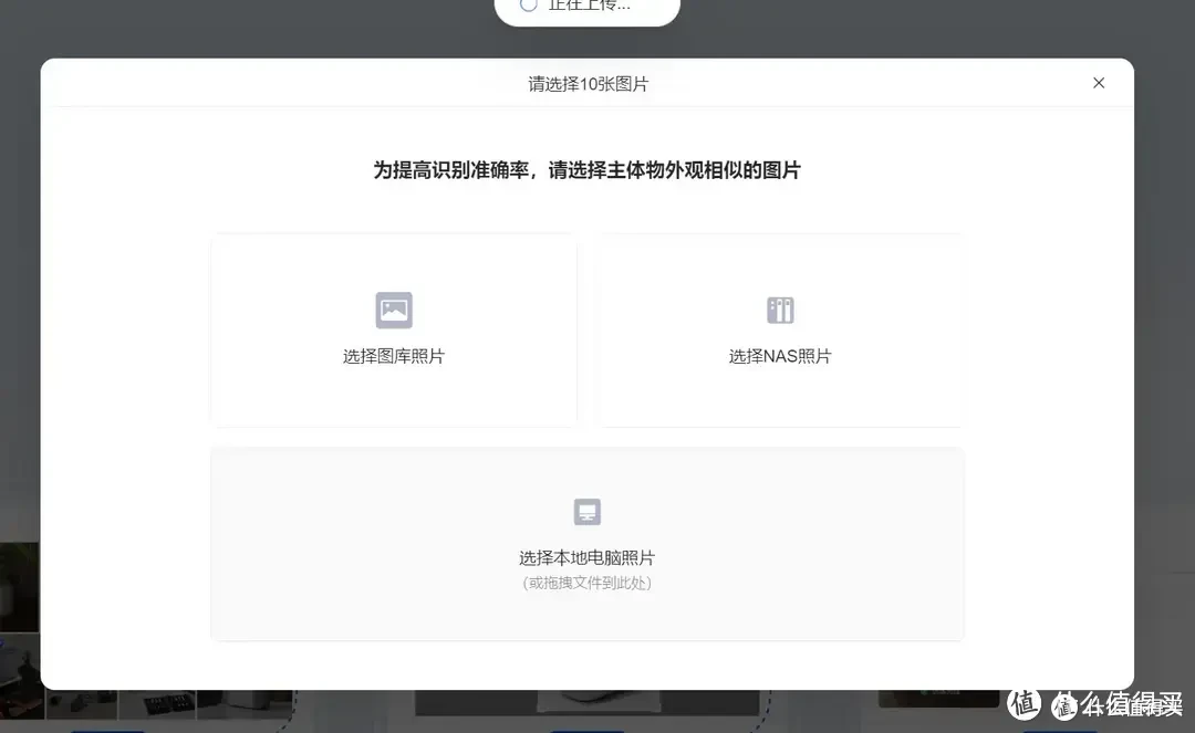 绿联UGOS PRO系统新升级,新体验 | 绿联NAS DXP 4800使用测评