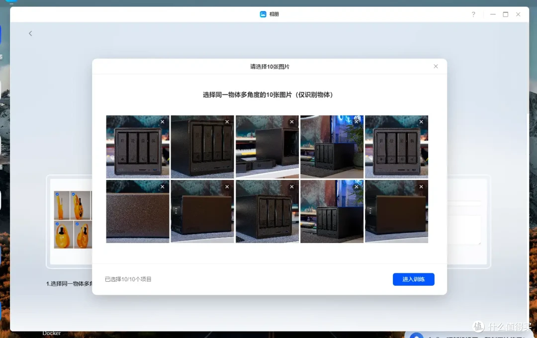 绿联UGOS PRO系统新升级,新体验 | 绿联NAS DXP 4800使用测评