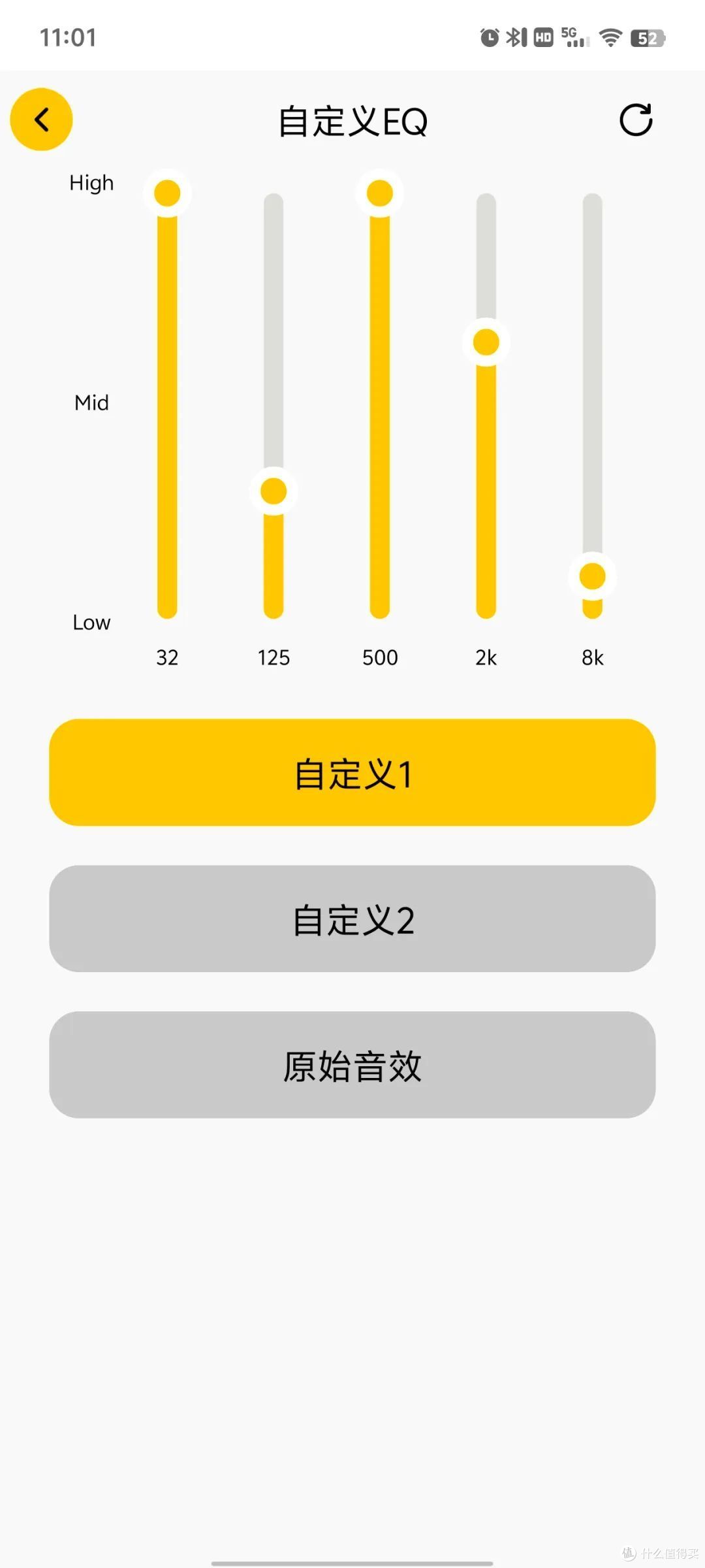 南卡OE Pro2——初体验