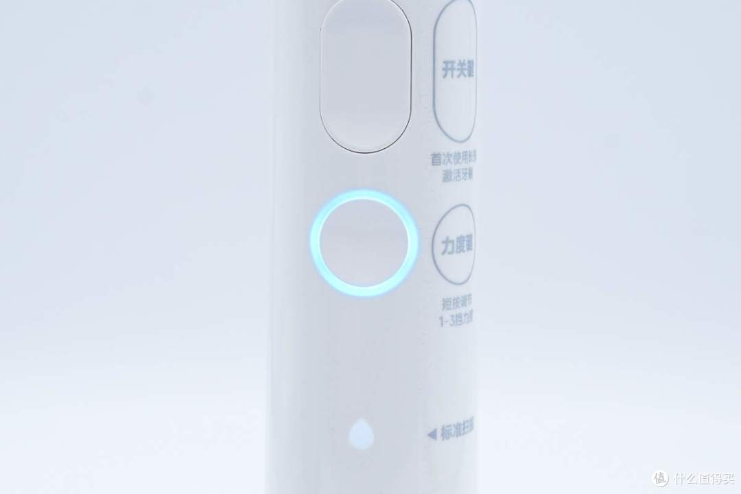 拆解报告：Midea美的电动牙刷YM502