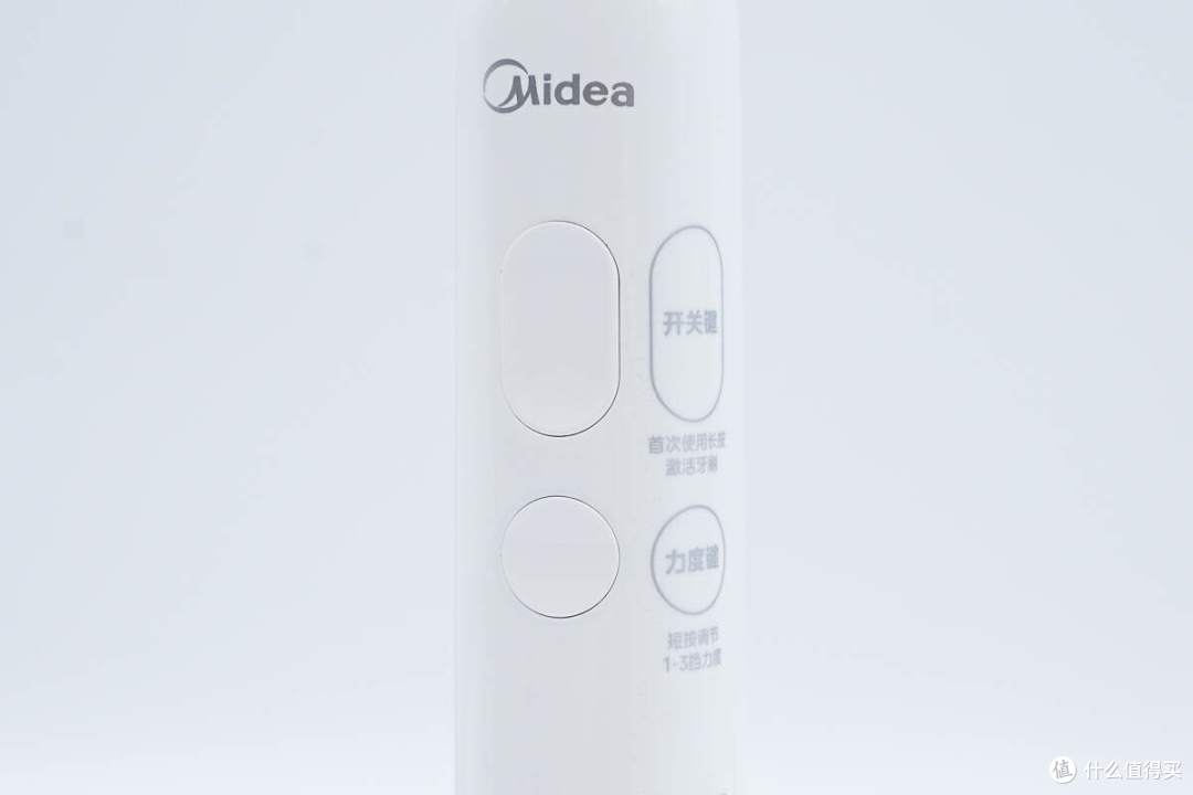 拆解报告：Midea美的电动牙刷YM502