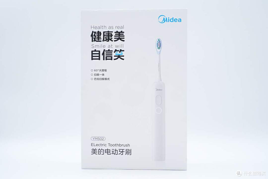 拆解报告：Midea美的电动牙刷YM502