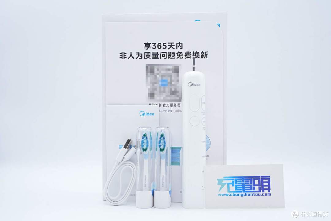 拆解报告：Midea美的电动牙刷YM502