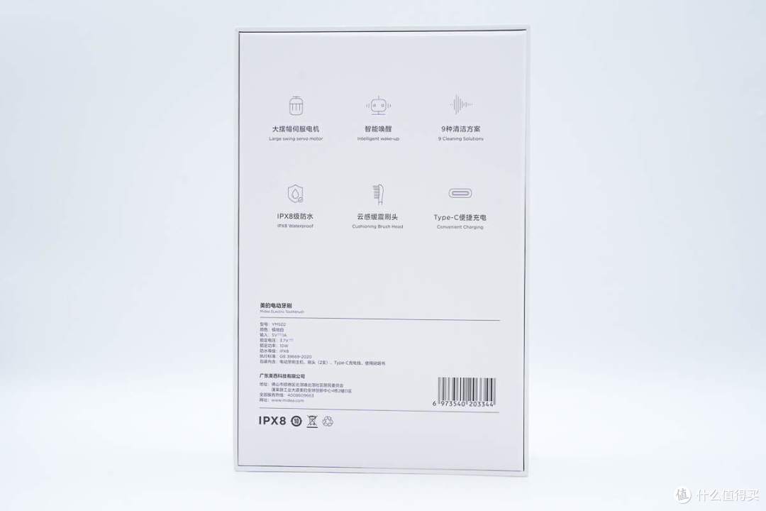 拆解报告：Midea美的电动牙刷YM502