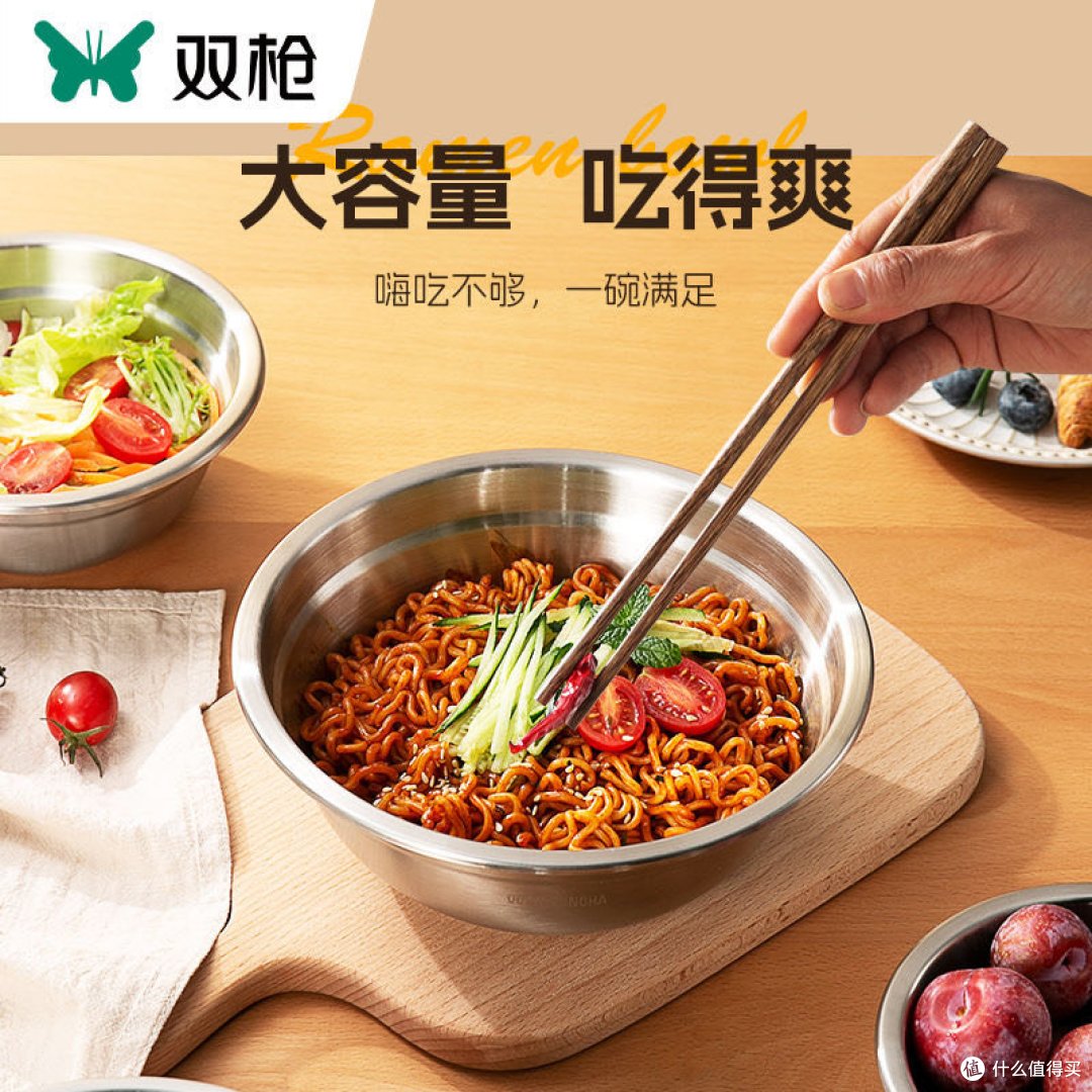 为什么两广人热衷于不锈钢餐具?