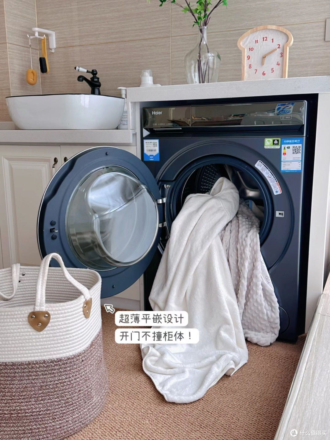 海尔滚筒洗衣机云溪精英版583体验