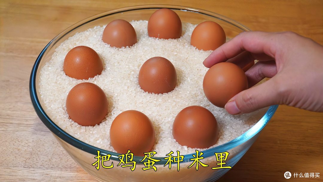 睡觉前,把大米放在枕头下面,解决很多人的困扰,快回家试试!