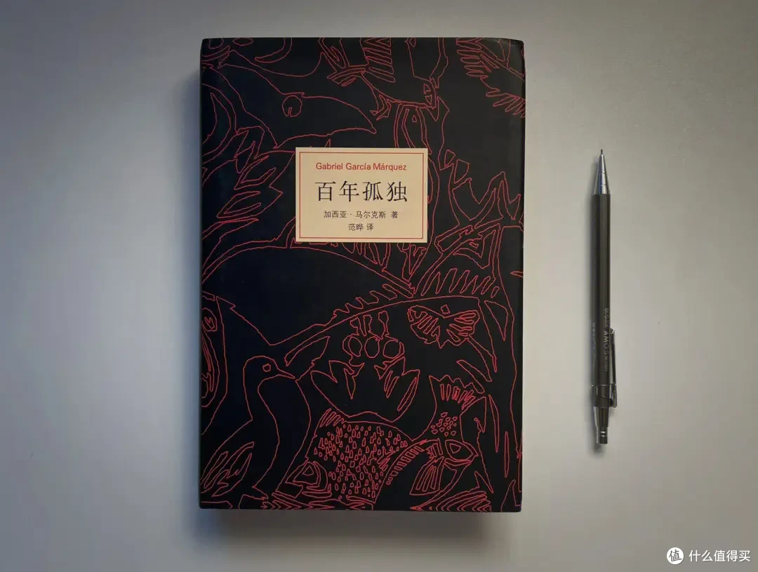 30本高评分文学著作,比刷短视频过瘾