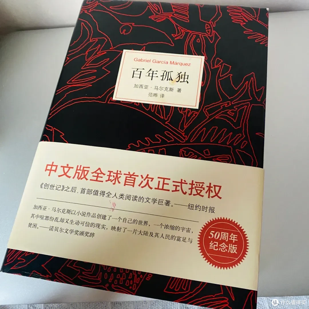 30本高评分文学著作,比刷短视频过瘾
