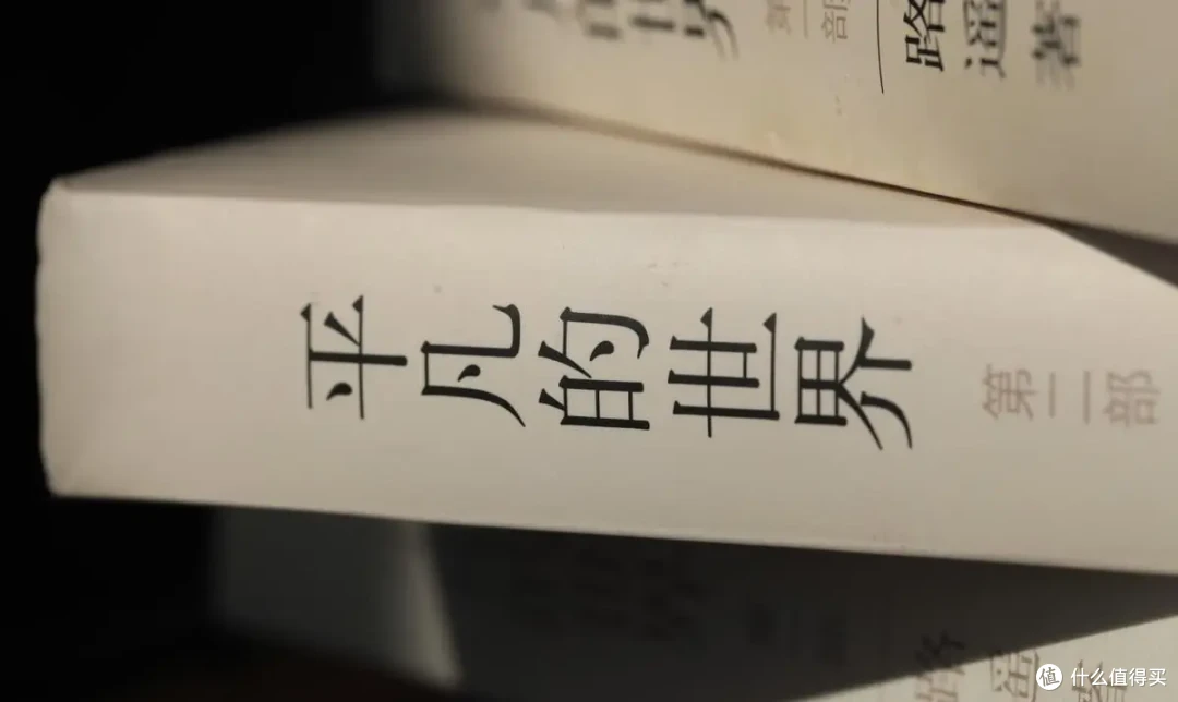 30本高评分文学著作,比刷短视频过瘾