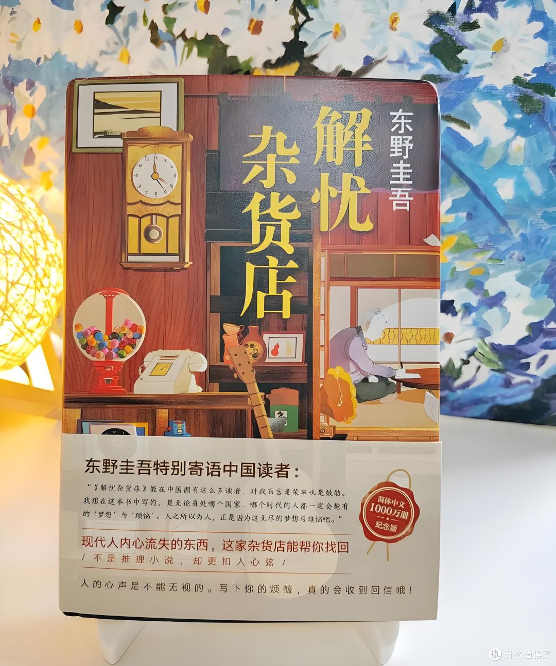 30本高评分文学著作,比刷短视频过瘾