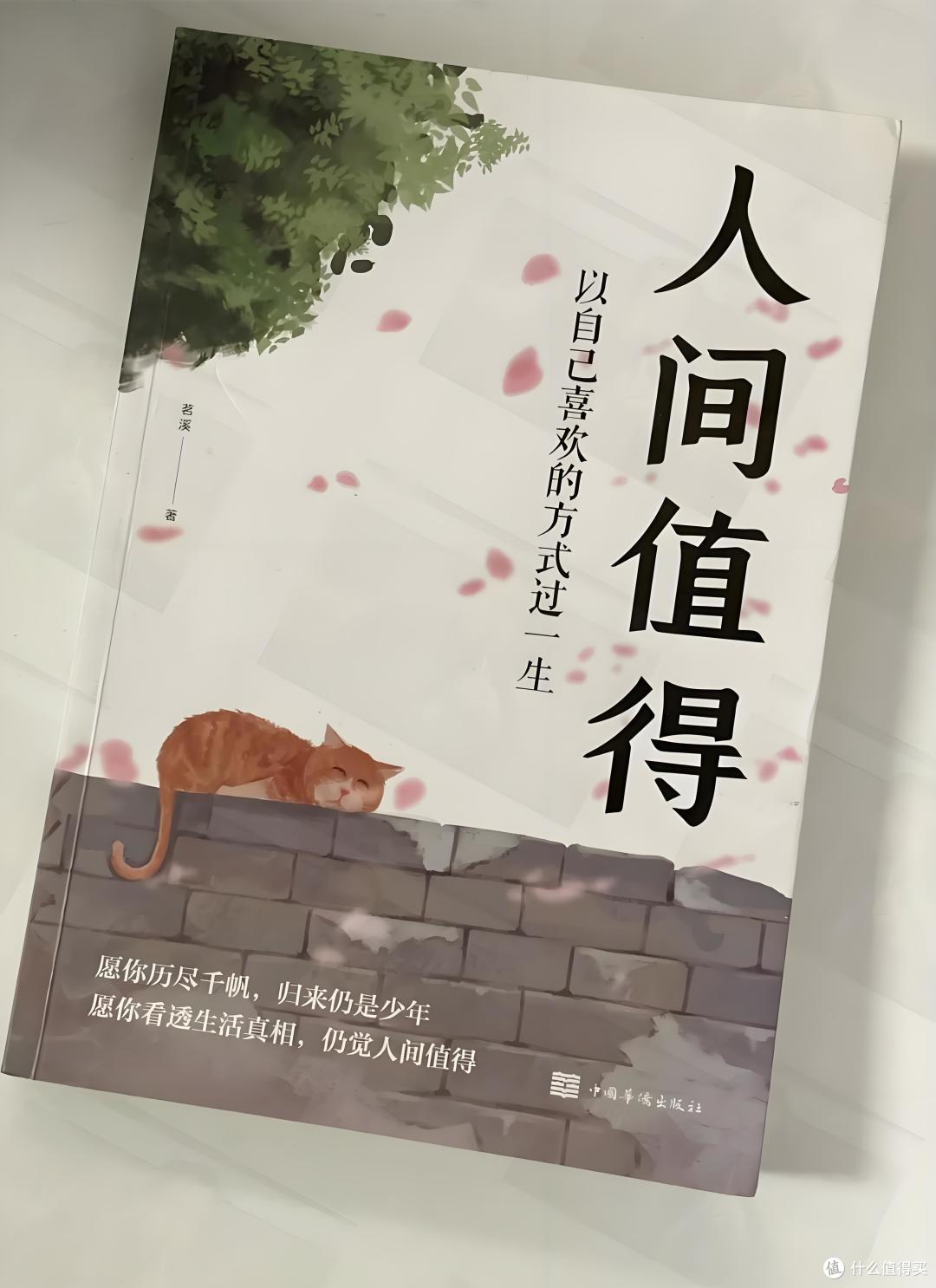 30本高评分文学著作,比刷短视频过瘾