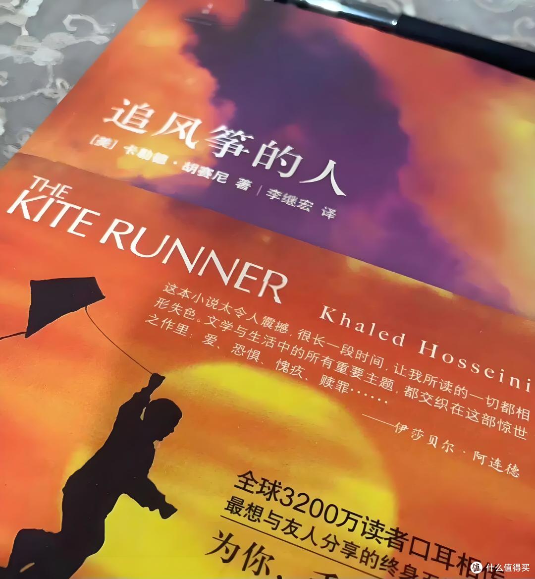 30本高评分文学著作,比刷短视频过瘾