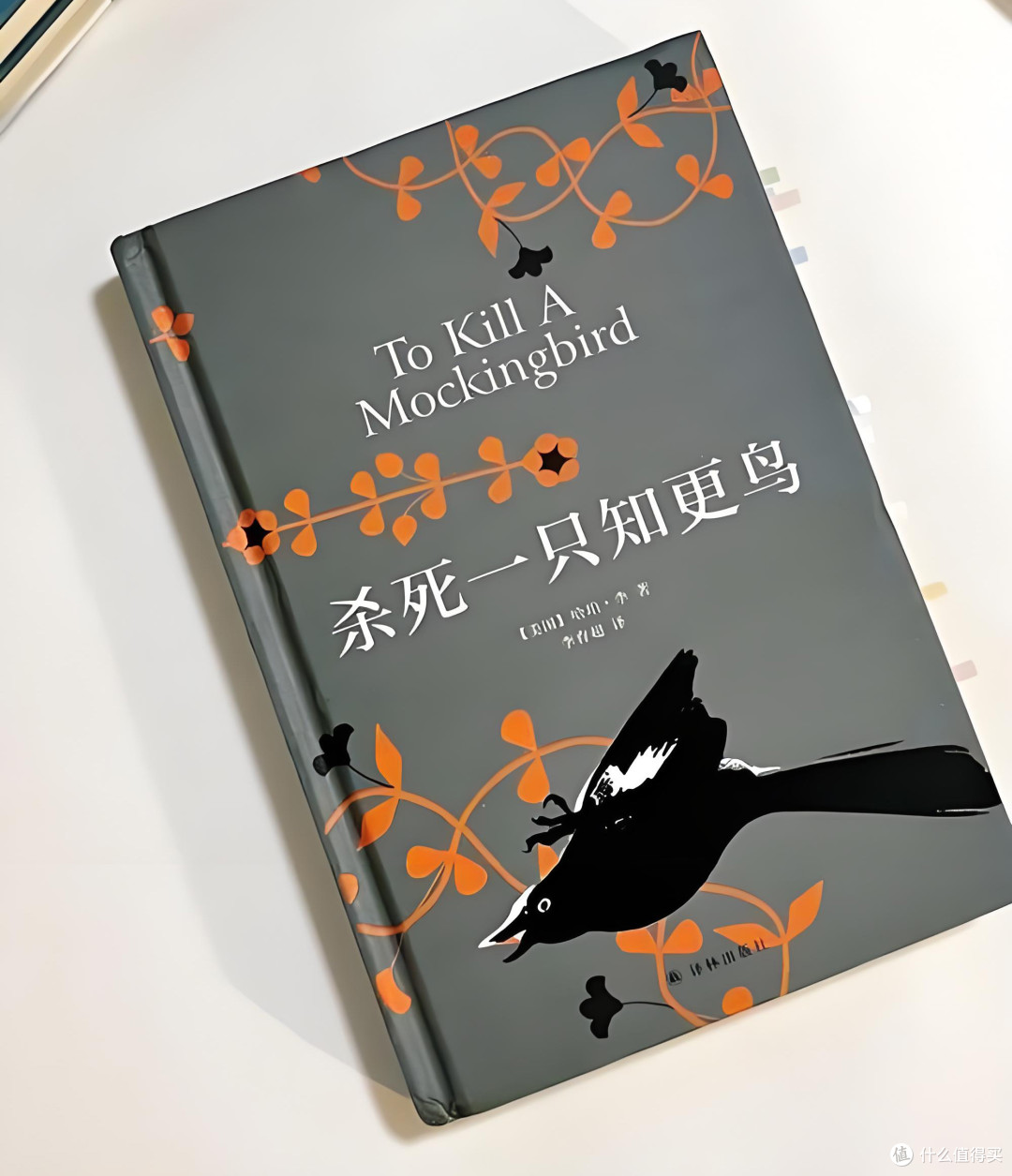 30本高评分文学著作,比刷短视频过瘾