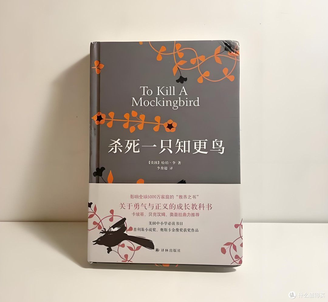 30本高评分文学著作,比刷短视频过瘾