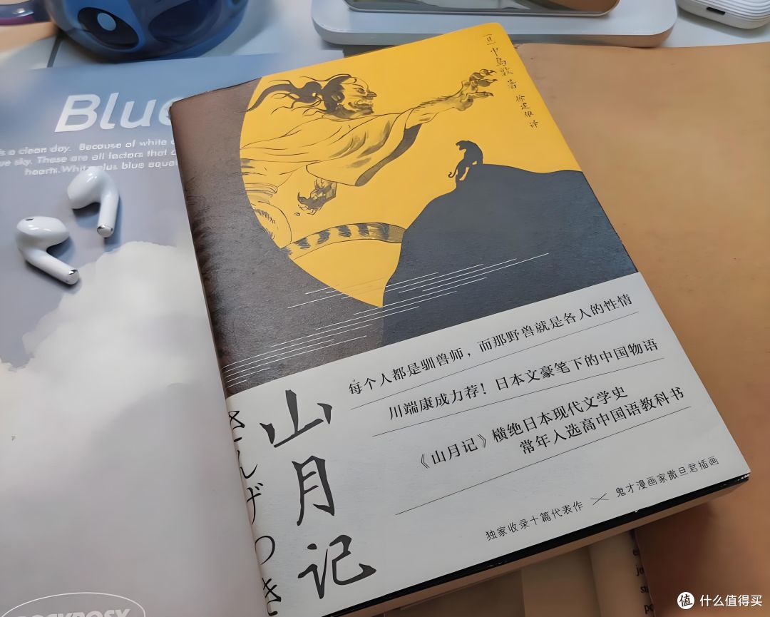 30本高评分文学著作,比刷短视频过瘾