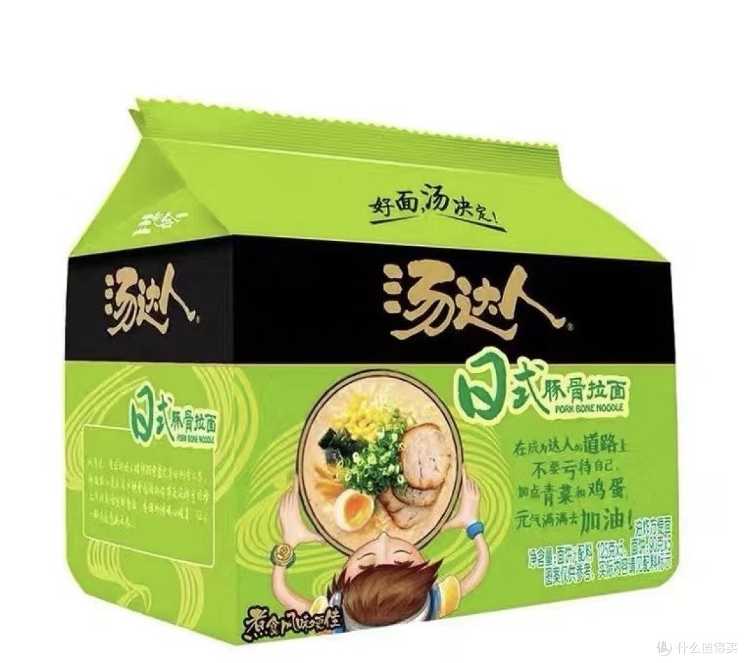 今日必买统一汤达人日式豚骨五连包125g5袋永远好吃的拉面