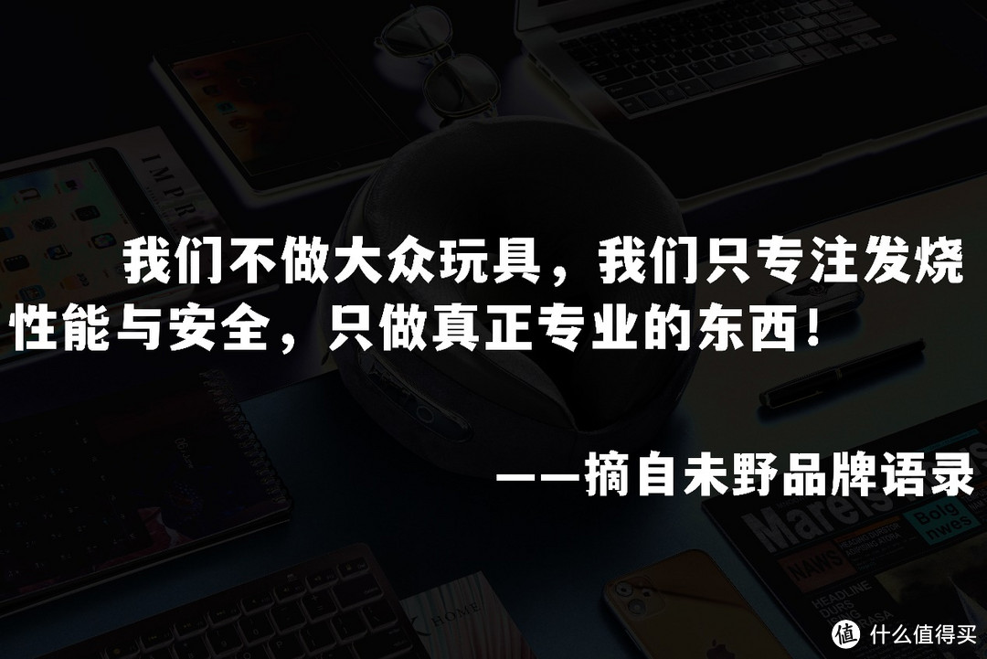 颈椎按摩器怎么选择好？亲测总结5大防雷技巧