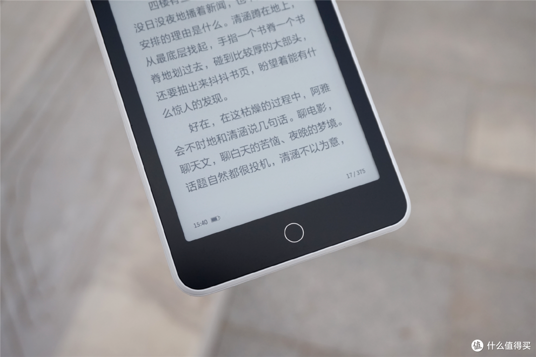 6000mAh超大电池、18W双向快充，这是墨案迷你阅超核版该有的吗？