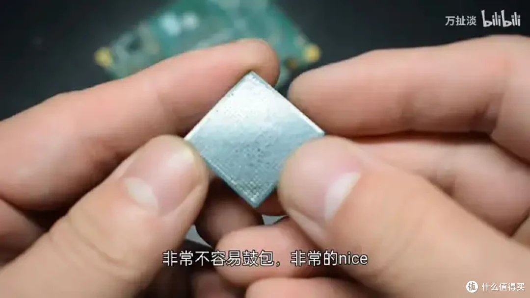 芯驰科技X9HP车规级芯片拆解