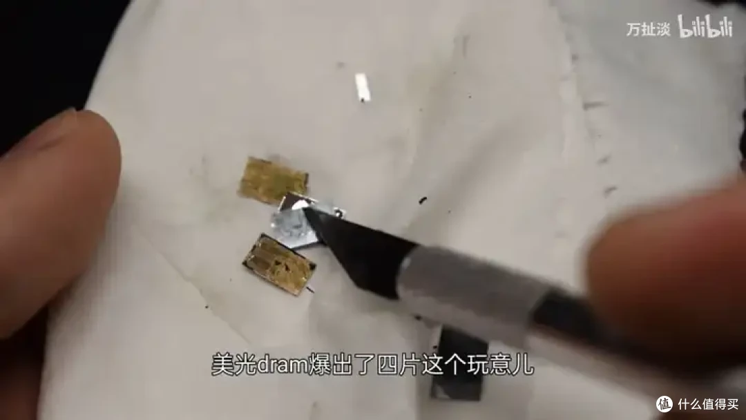 芯驰科技X9HP车规级芯片拆解