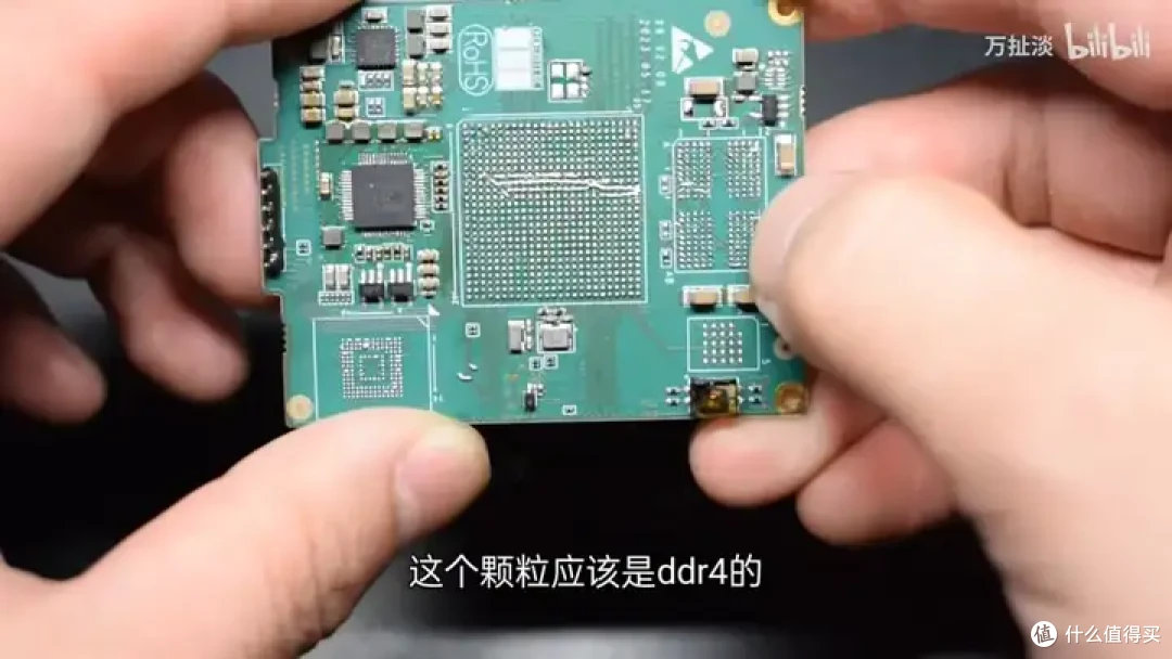 芯驰科技X9HP车规级芯片拆解