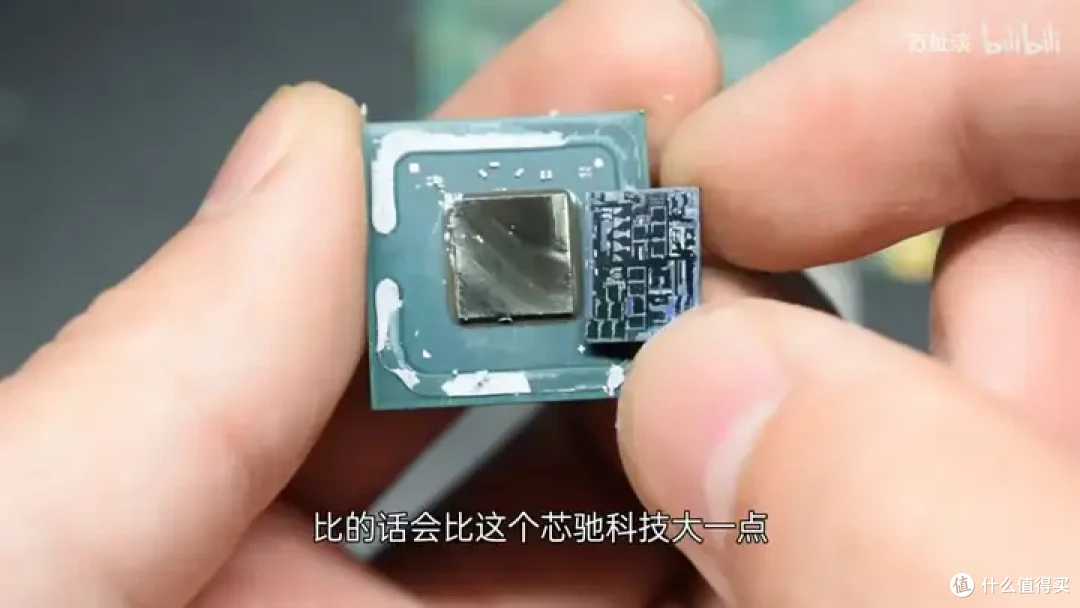 芯驰科技X9HP车规级芯片拆解
