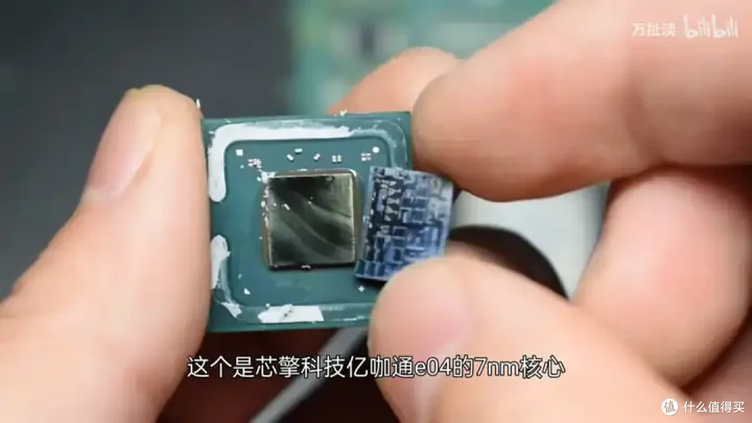 芯驰科技X9HP车规级芯片拆解