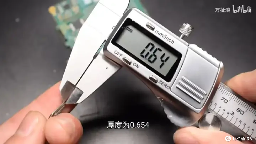 芯驰科技X9HP车规级芯片拆解