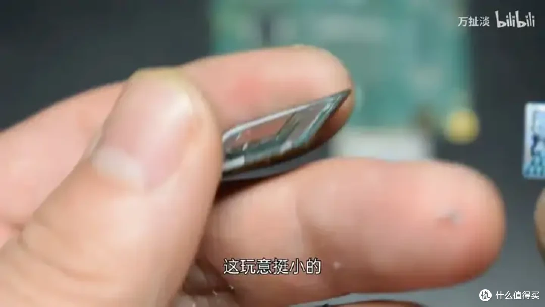 芯驰科技X9HP车规级芯片拆解
