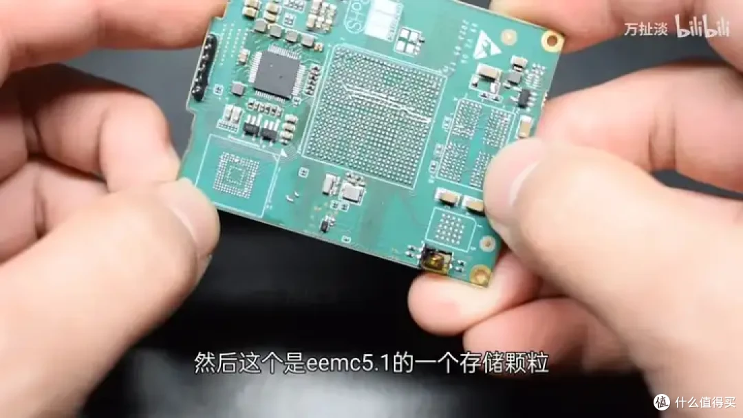 芯驰科技X9HP车规级芯片拆解
