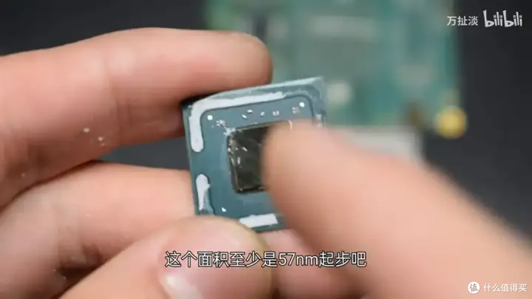 芯驰科技X9HP车规级芯片拆解